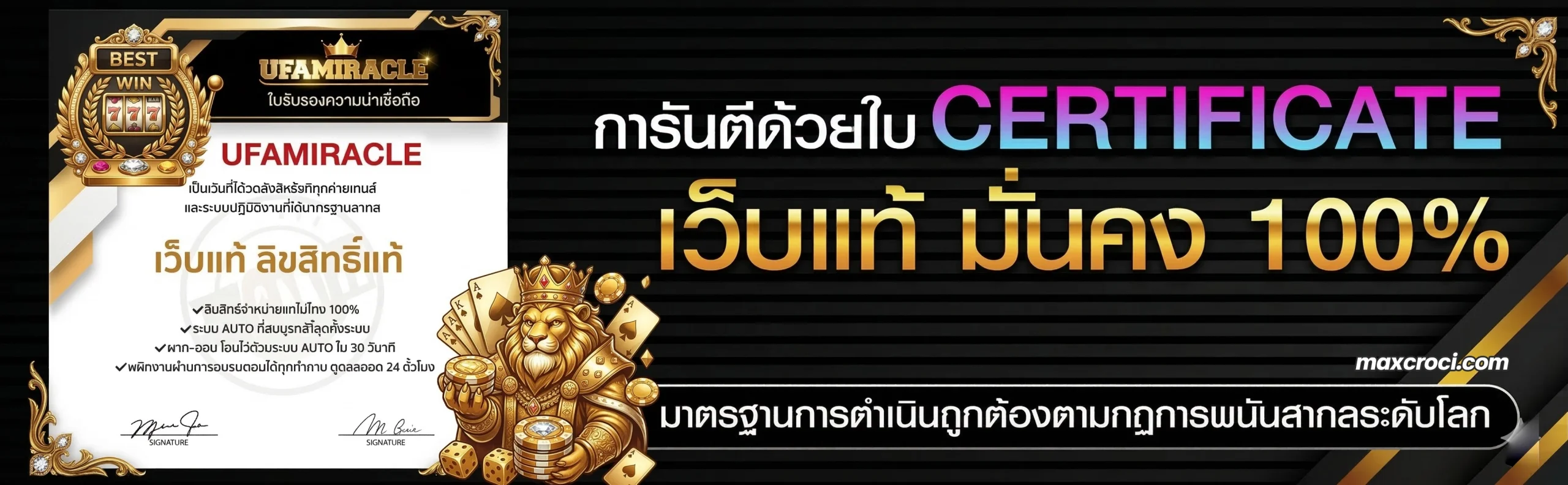 สล็อต 999 เว็บตรง